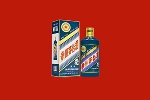 曲靖市陆良回收五星茅台酒